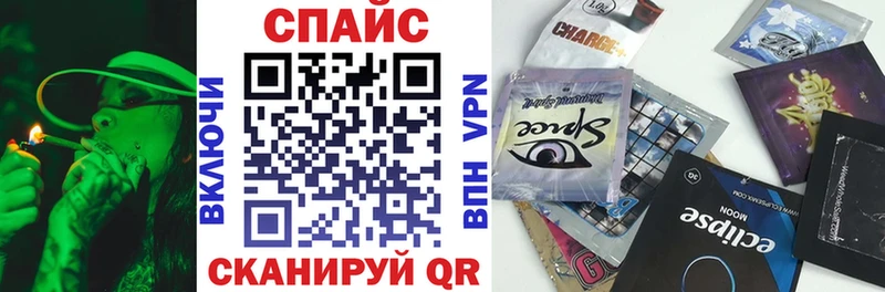 Бутират вода Зубцов