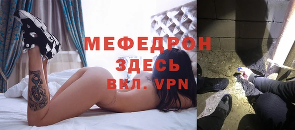 гашиш Елизово