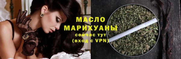MDMA Premium VHQ Ельня