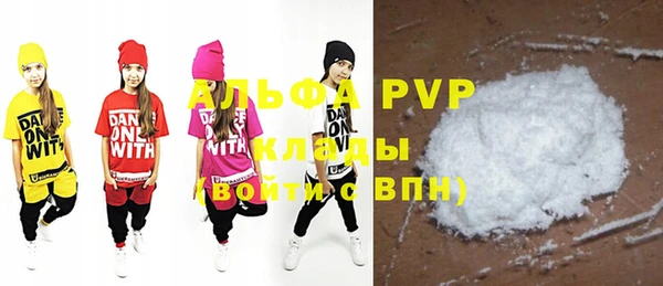 гашиш Елизово