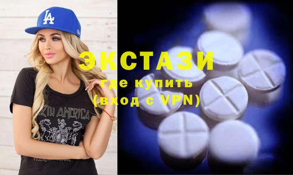 гашиш Елизово