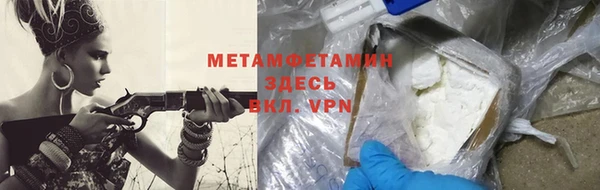 ешки Дмитриев