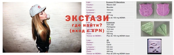 гашиш Елизово