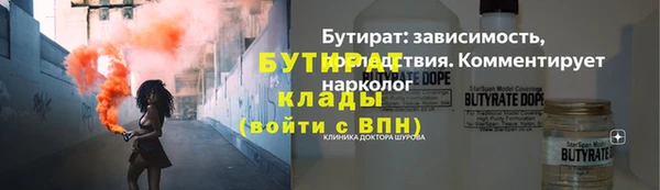 гашиш Елизово