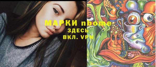 MDMA Premium VHQ Ельня