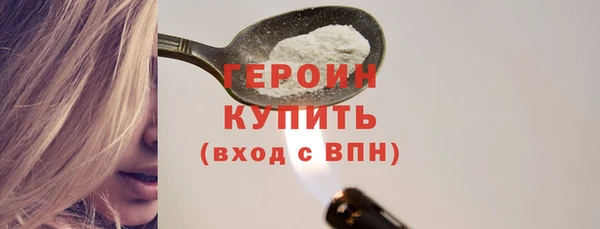 соль ск Елабуга