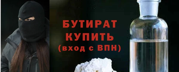 гашиш Елизово