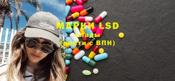 MDMA Premium VHQ Ельня