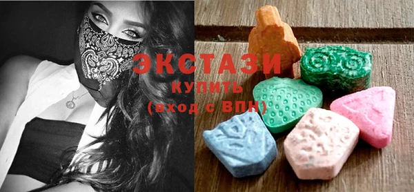 соль ск Елабуга