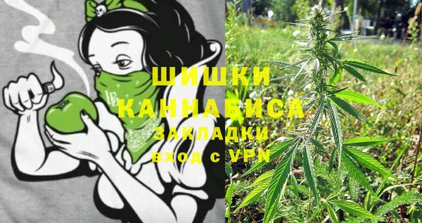 гашиш Елизово