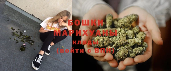 MDMA Premium VHQ Ельня