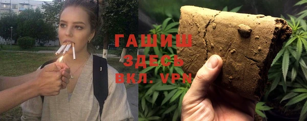 MDMA Premium VHQ Ельня