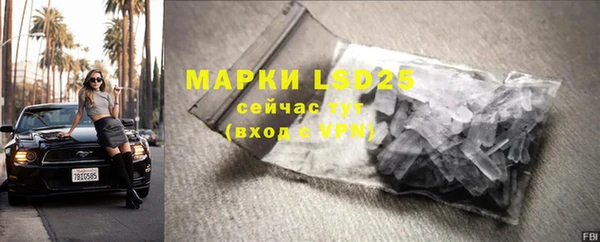 MDMA Premium VHQ Ельня