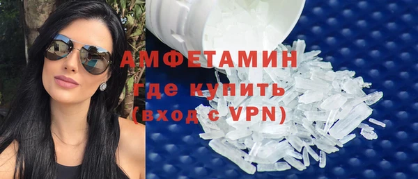 соль ск Елабуга