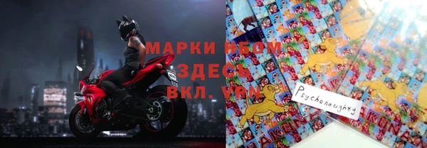 MDMA Premium VHQ Ельня