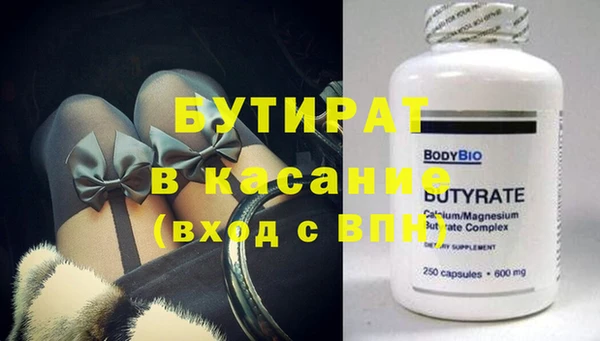 гашиш Елизово