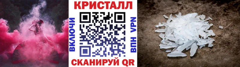 Купить  Зубцов  МЕТАМФЕТАМИН витя 