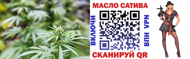 Купить закладки  Зубцов  Дистиллят ТГК концентрат 